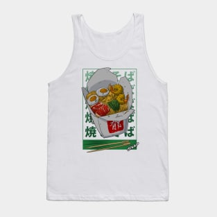 Swing the Noodles Tank Top